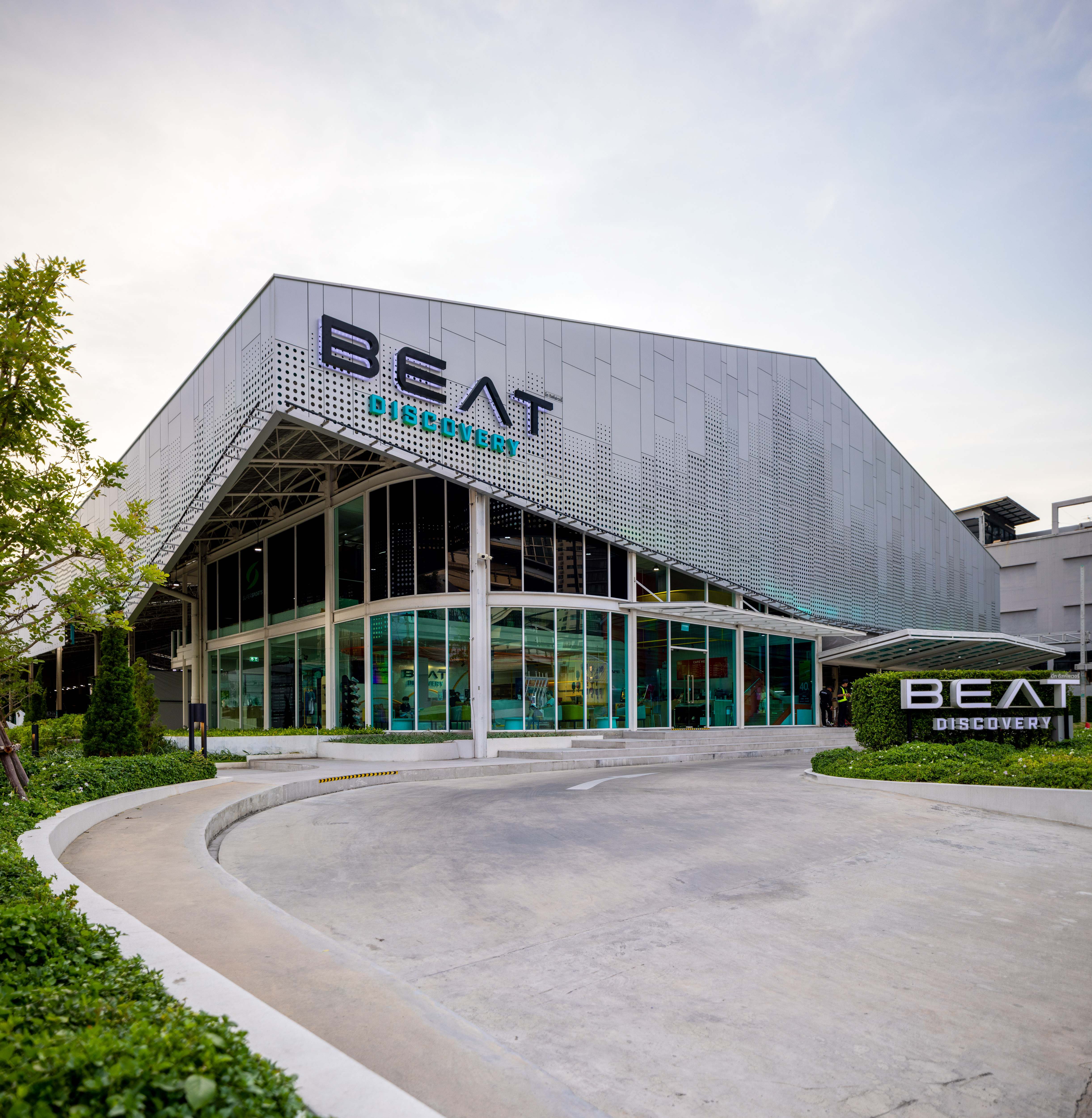 BEAT Discovery image 6